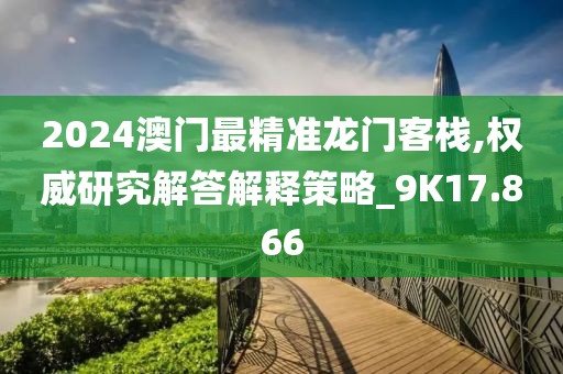 褪铯流年 第18页