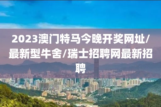 橘虞初梦 第60页