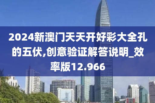 懒懒德爱 第17页