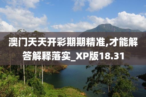 致郁治愈 第15页