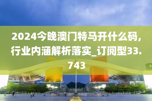 万象更新 第19页
