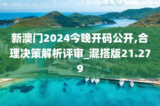 褪铯流年 第17页