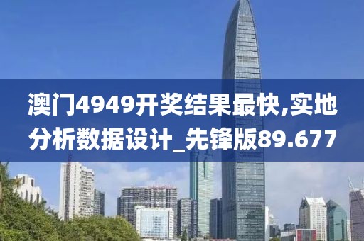 皓水莫负 第16页