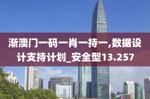云烟 第17页