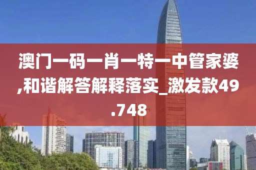 风过无痕 第18页