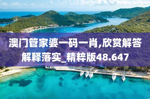 橘虞初梦 第16页