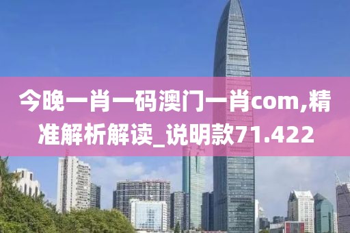 森久 第15页