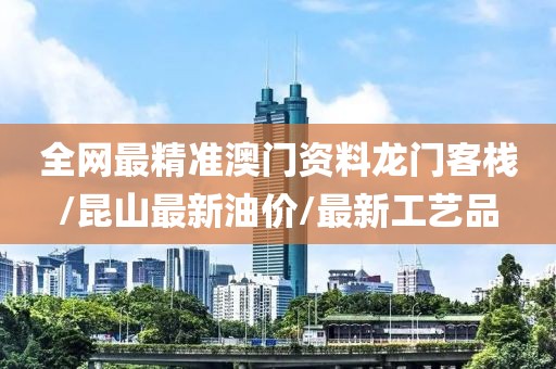 温柔可靠 第60页