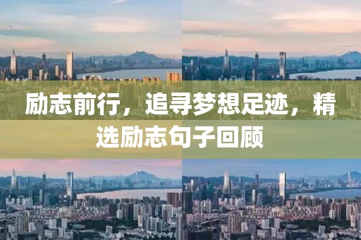澳门正版金牛网 第13页