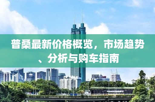 枫桥听雨 第15页