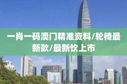春晓寒冬 第59页