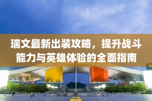 橘虞初梦 第14页