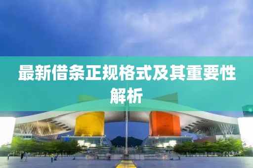 澳门正版金牛网 第12页