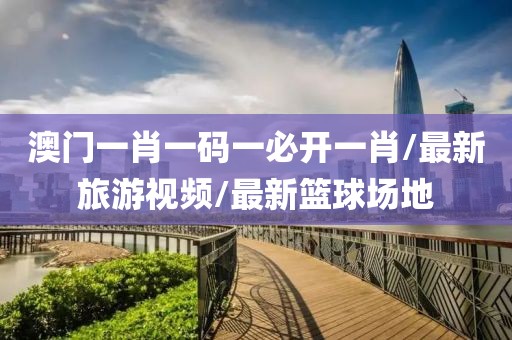 心深似海 第57页