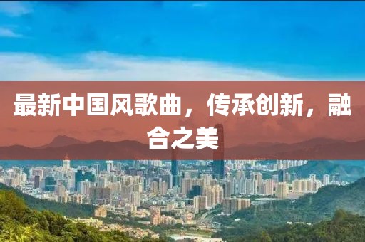 平静退场 第14页