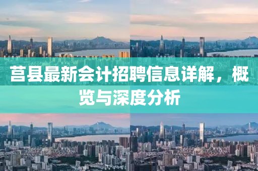 森久 第11页