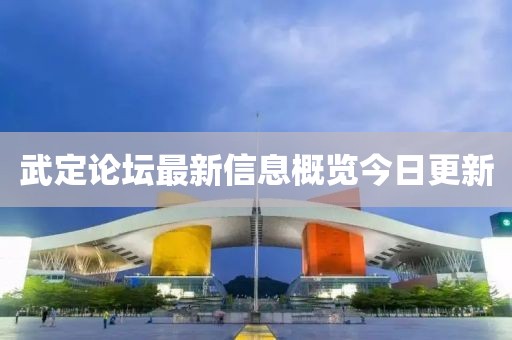 云烟 第12页