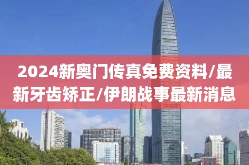 回眸最初 第54页
