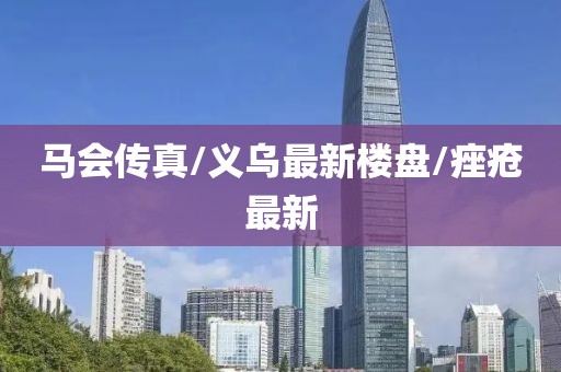 懒懒德爱 第57页