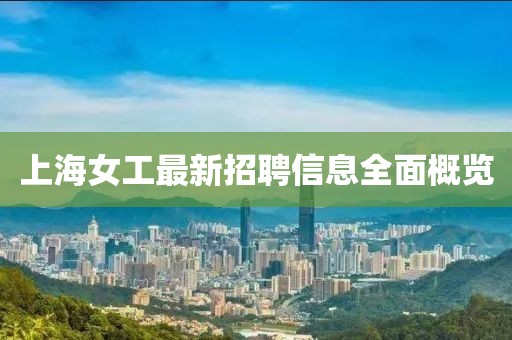 回眸最初 第9页