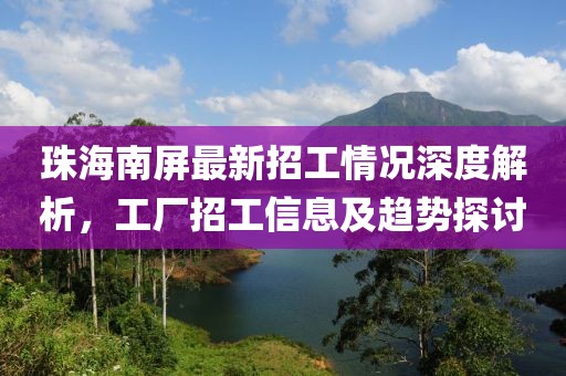 第一高冷 第9页