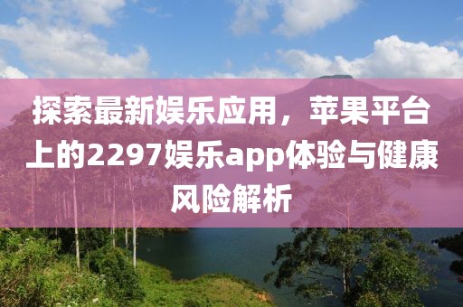 枫桥听雨 第9页