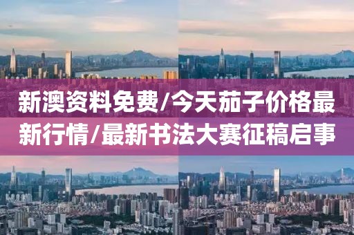 致郁治愈 第54页