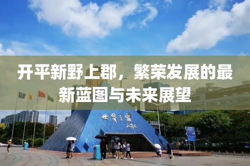 风过无痕 第9页