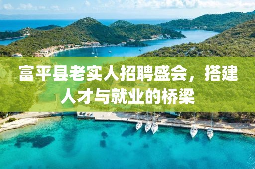 褪铯流年 第8页