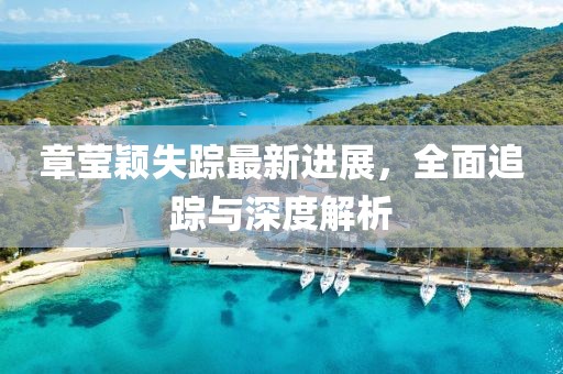 致郁治愈 第6页