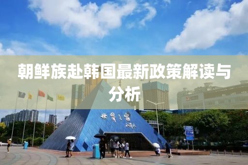 第一高冷 第6页