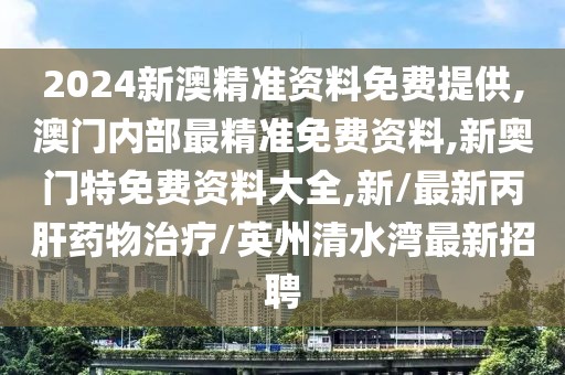 褪铯流年 第58页
