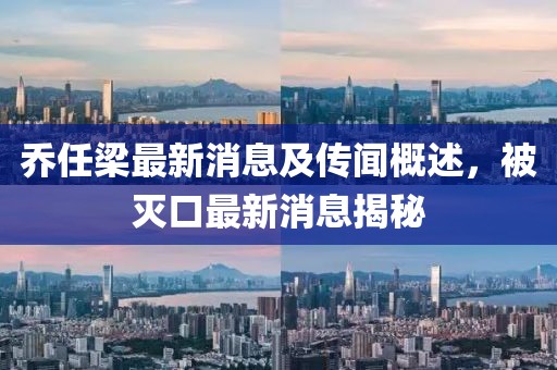 一肖一码精准 第4页
