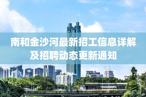 致郁治愈 第3页