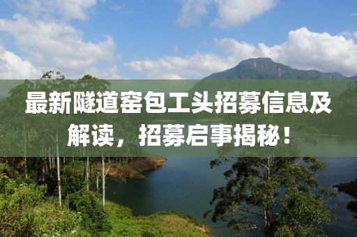 2024澳门天天开好彩大全 第5页