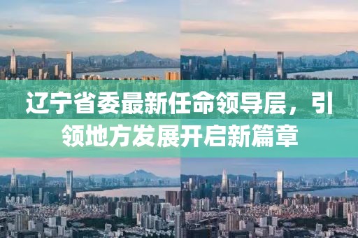 2024年11月 第2页