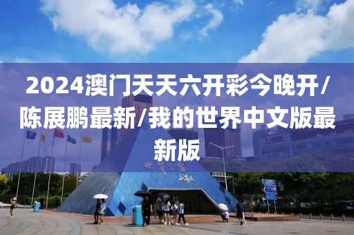温柔可靠 第59页
