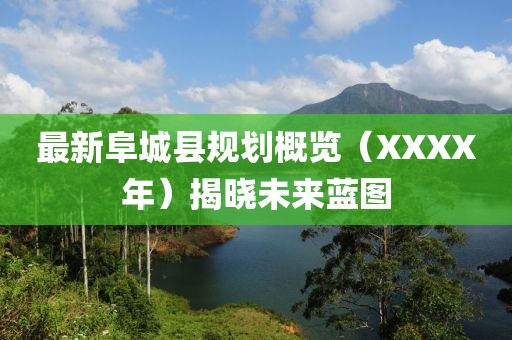 磁吸门帘 第7页