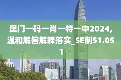 褪铯流年 第57页