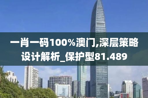 致郁治愈 第53页