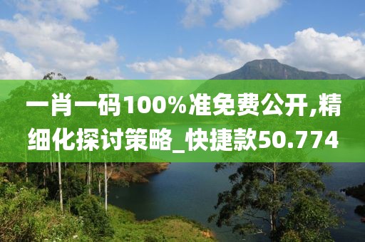 初遇在故事开头 第56页