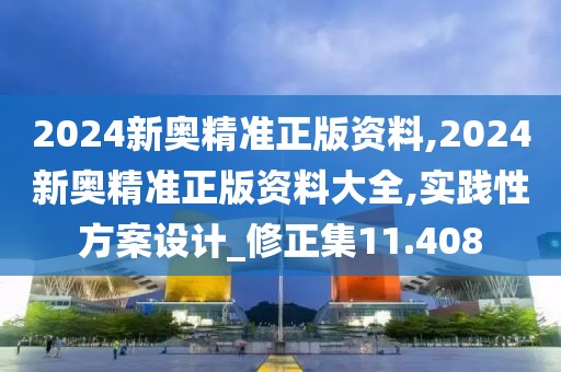 云烟 第56页