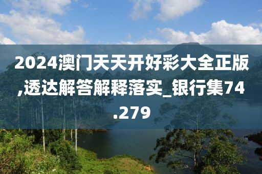 温柔可靠 第58页