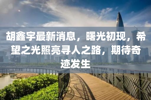 磁吸门帘 第493页