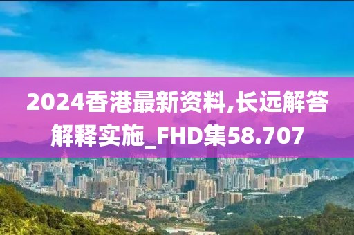 第一高冷 第53页