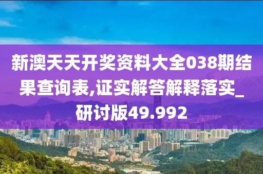 温柔可靠 第57页