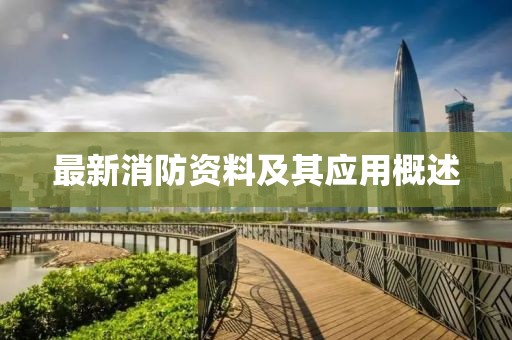 橘虞初梦 第56页