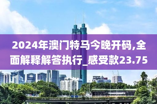 浅笑轻吟梦一曲 第52页