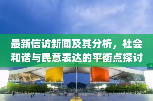 云烟 第54页