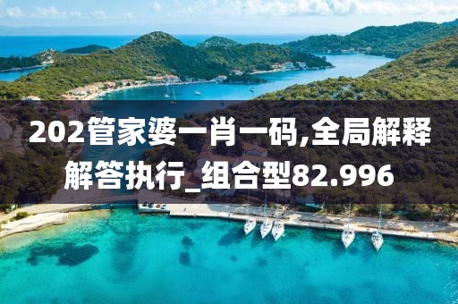 皓水莫负 第51页